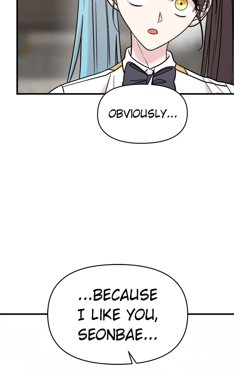 Villain with a Crush Chapter 33 Page 72