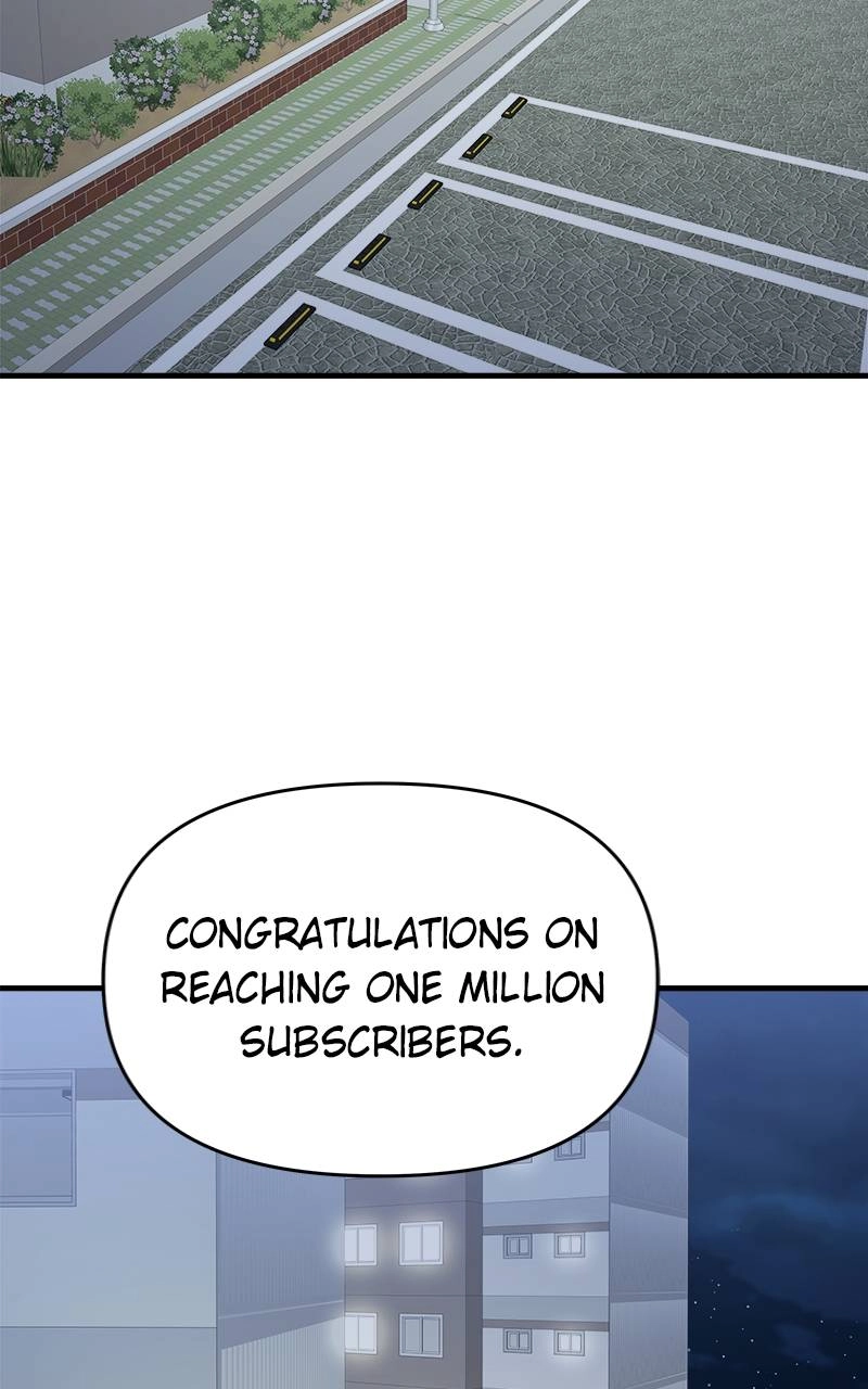 Villain with a Crush Chapter 32 Page 121