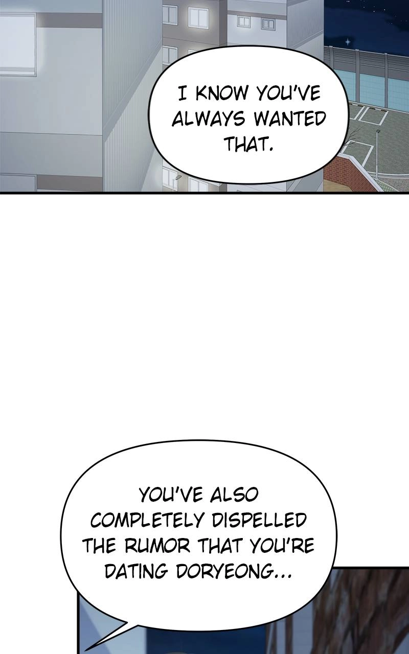 Villain with a Crush Chapter 32 Page 122