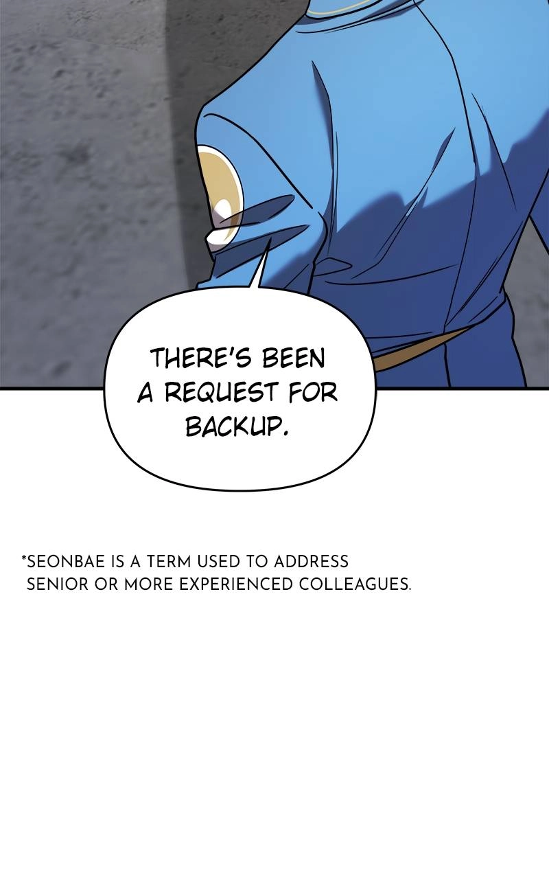 Villain with a Crush Chapter 32 Page 35