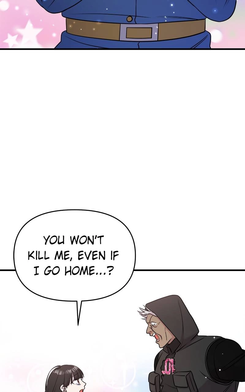 Villain with a Crush Chapter 57 Page 41