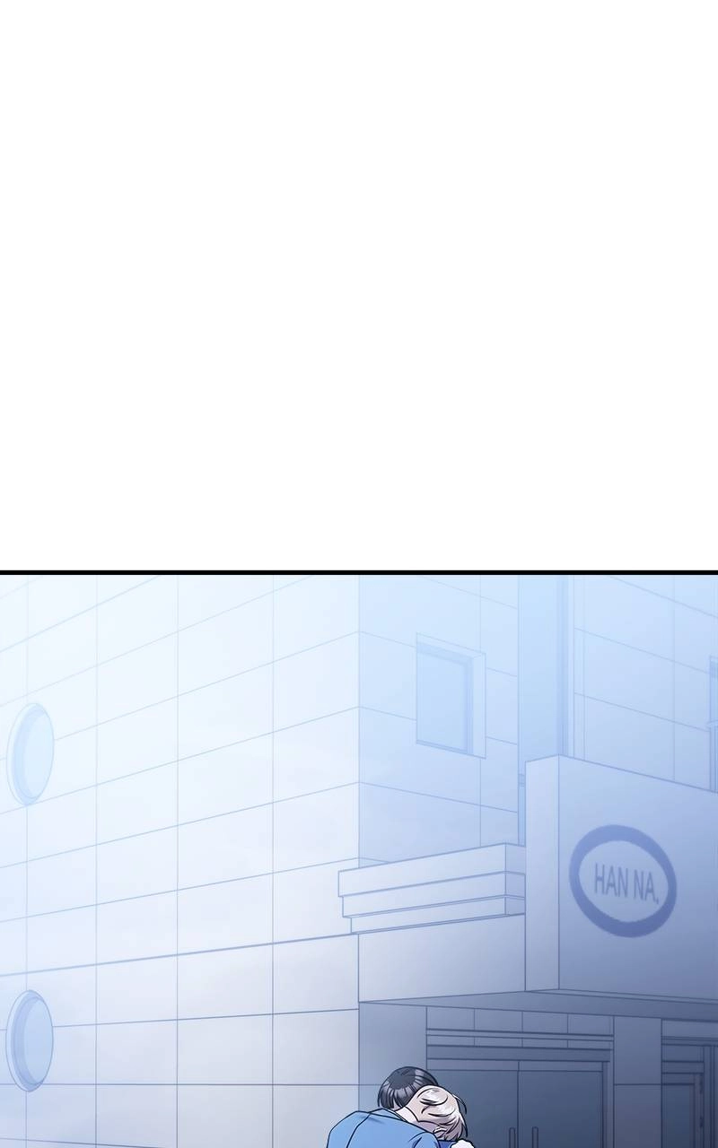 Villain with a Crush Chapter 57 Page 69