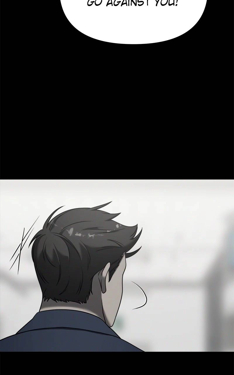 Villain with a Crush Chapter 77 Page 20