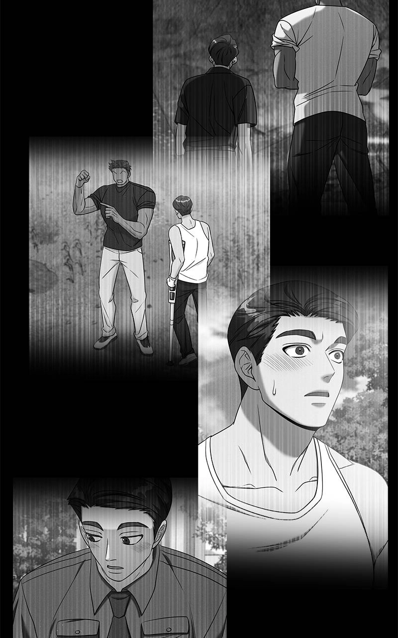 Villain with a Crush Chapter 77 Page 84