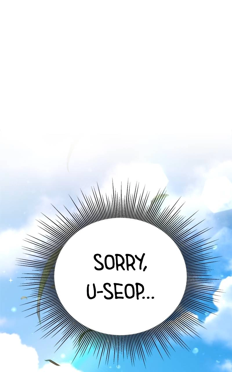 Villain with a Crush Chapter 44 Page 122