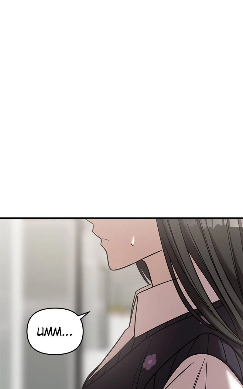 Villain with a Crush Chapter 44 Page 127