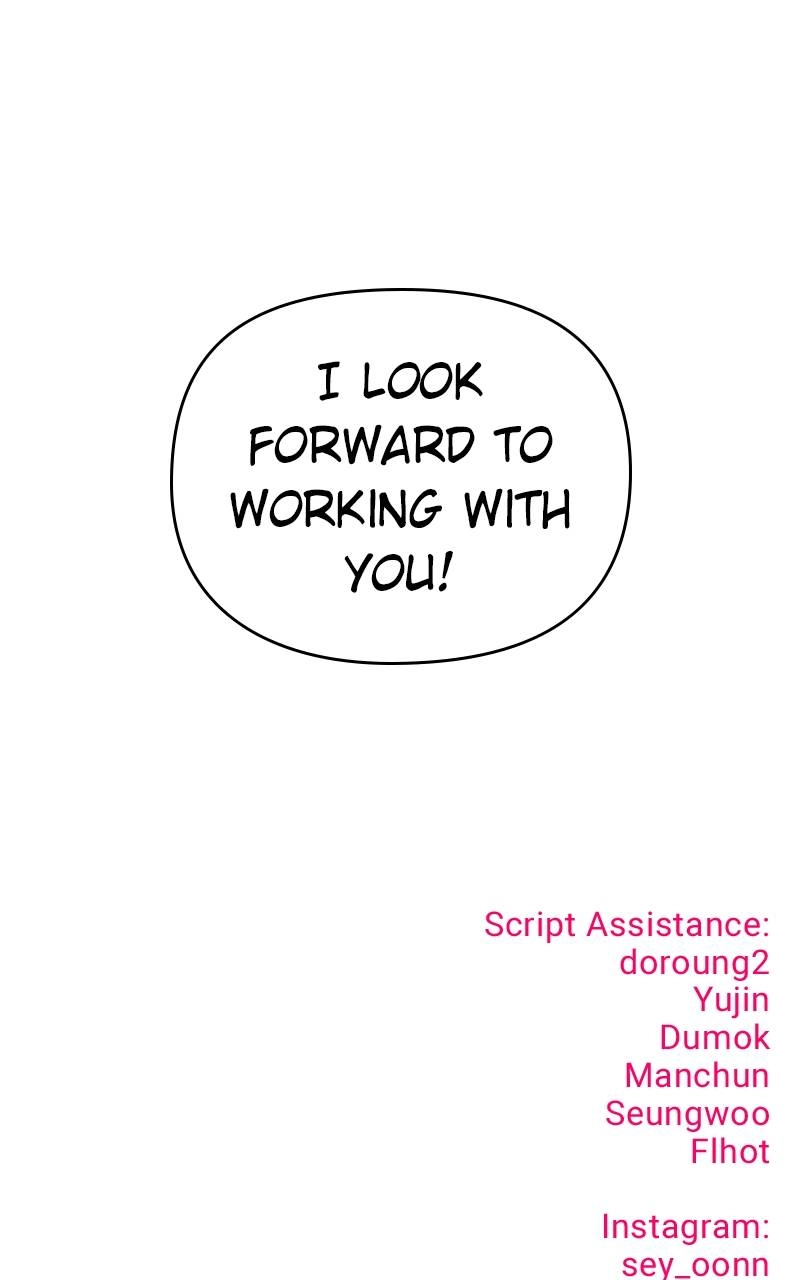 Villain with a Crush Chapter 44 Page 137