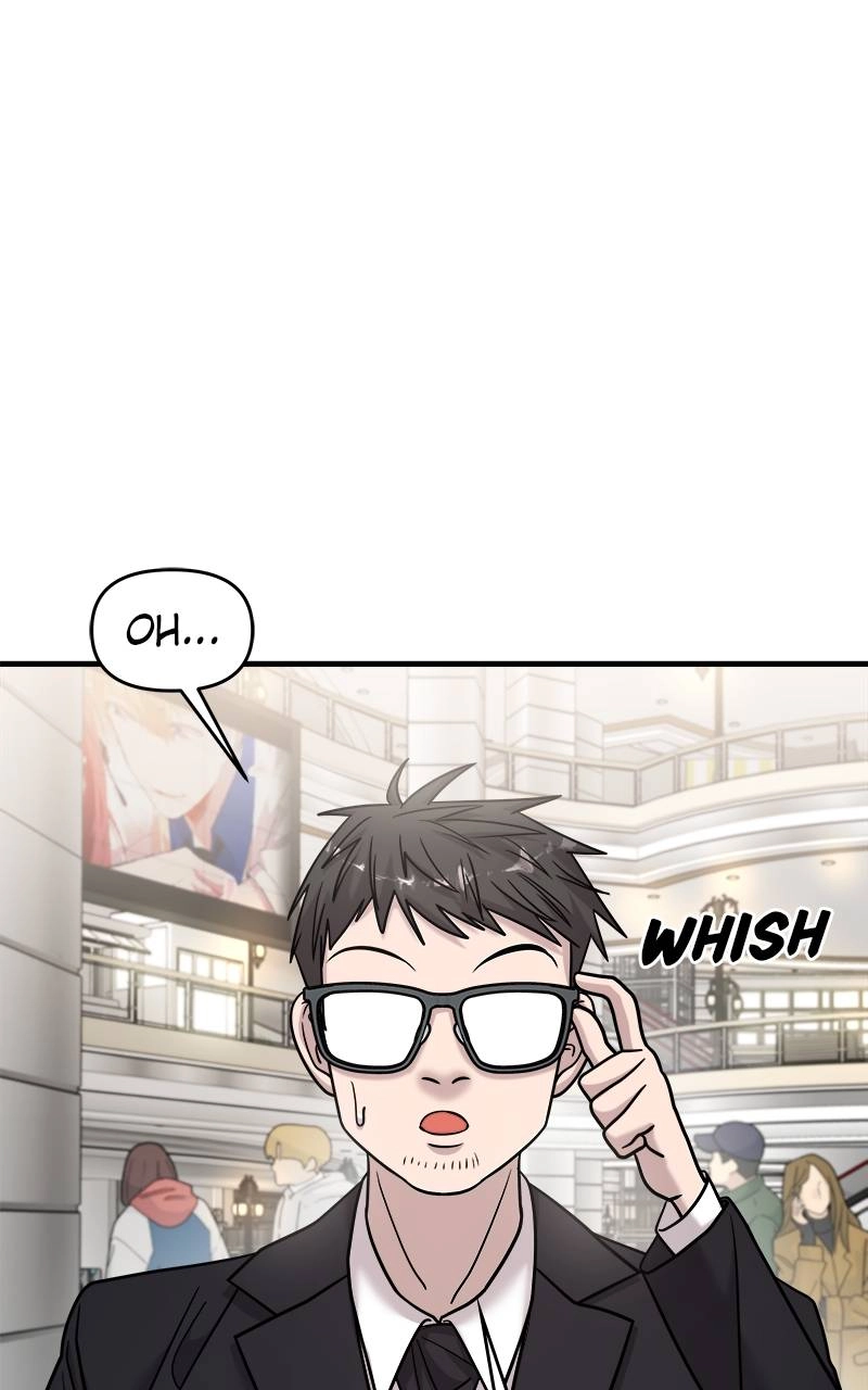 Villain with a Crush Chapter 23 Page 20