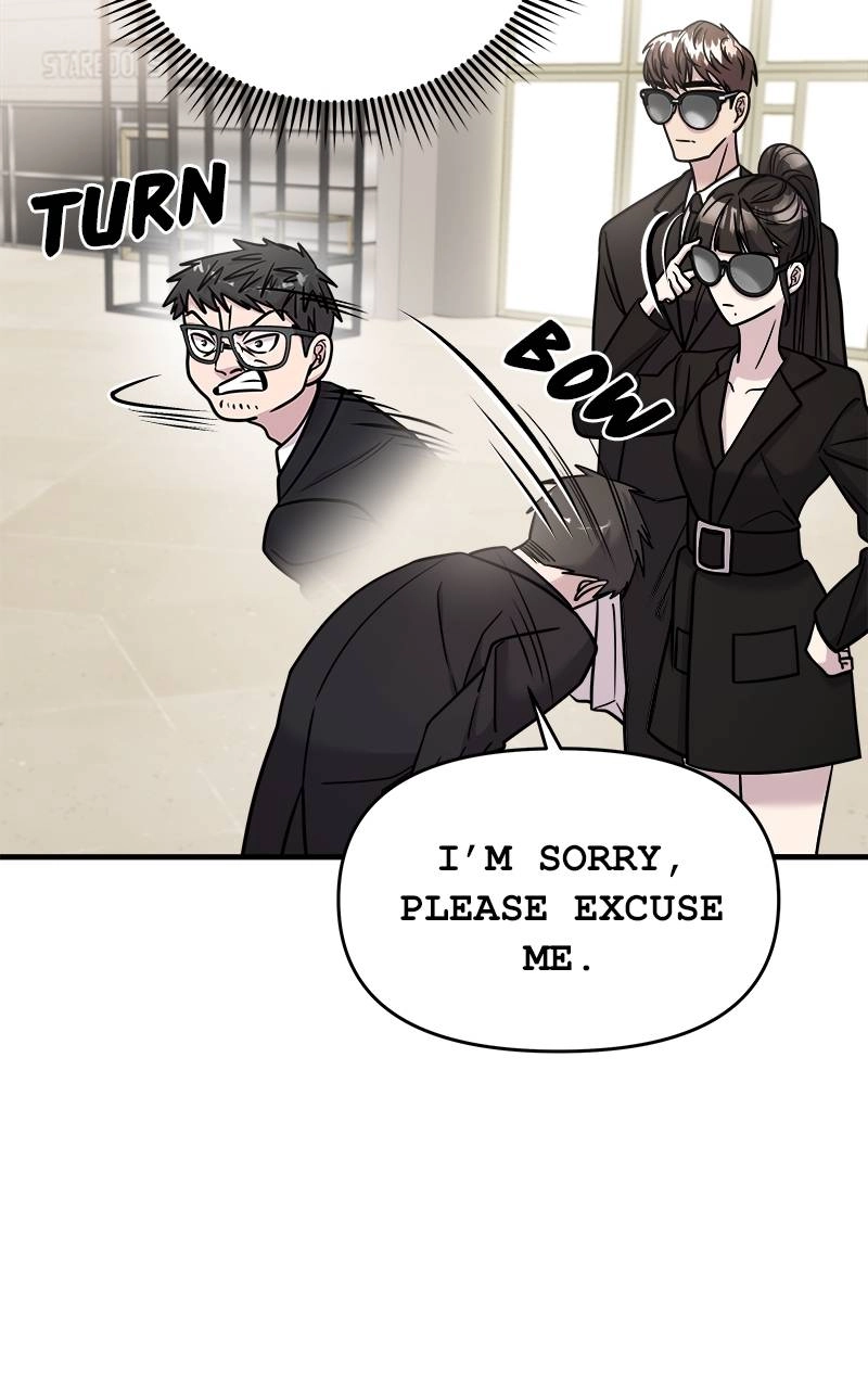 Villain with a Crush Chapter 23 Page 32