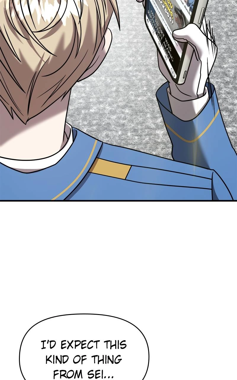 Villain with a Crush Chapter 23 Page 70