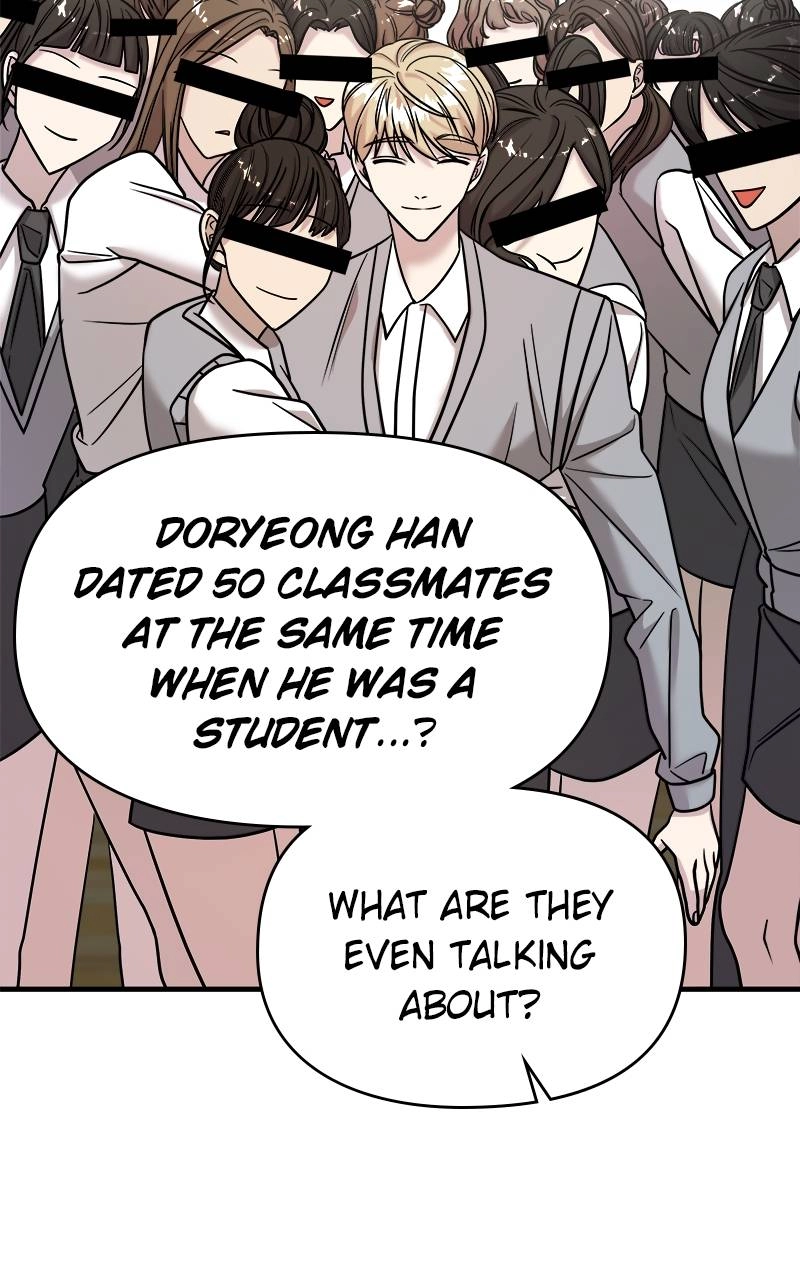 Villain with a Crush Chapter 23 Page 76