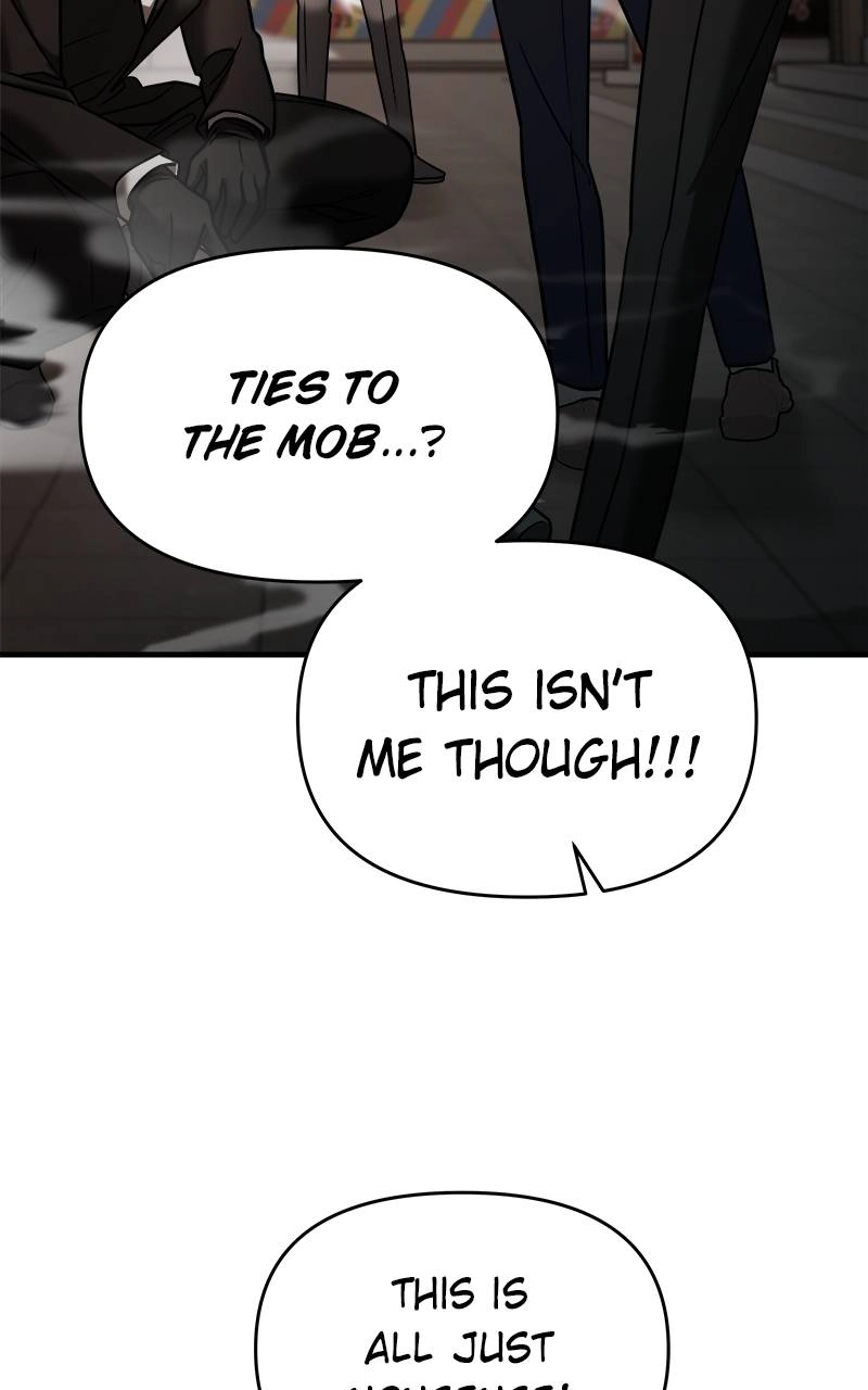 Villain with a Crush Chapter 23 Page 78