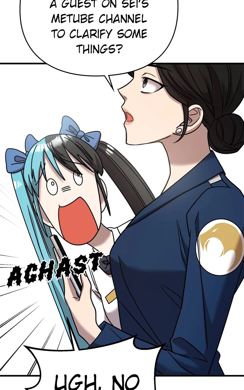 Villain with a Crush Chapter 23 Page 80
