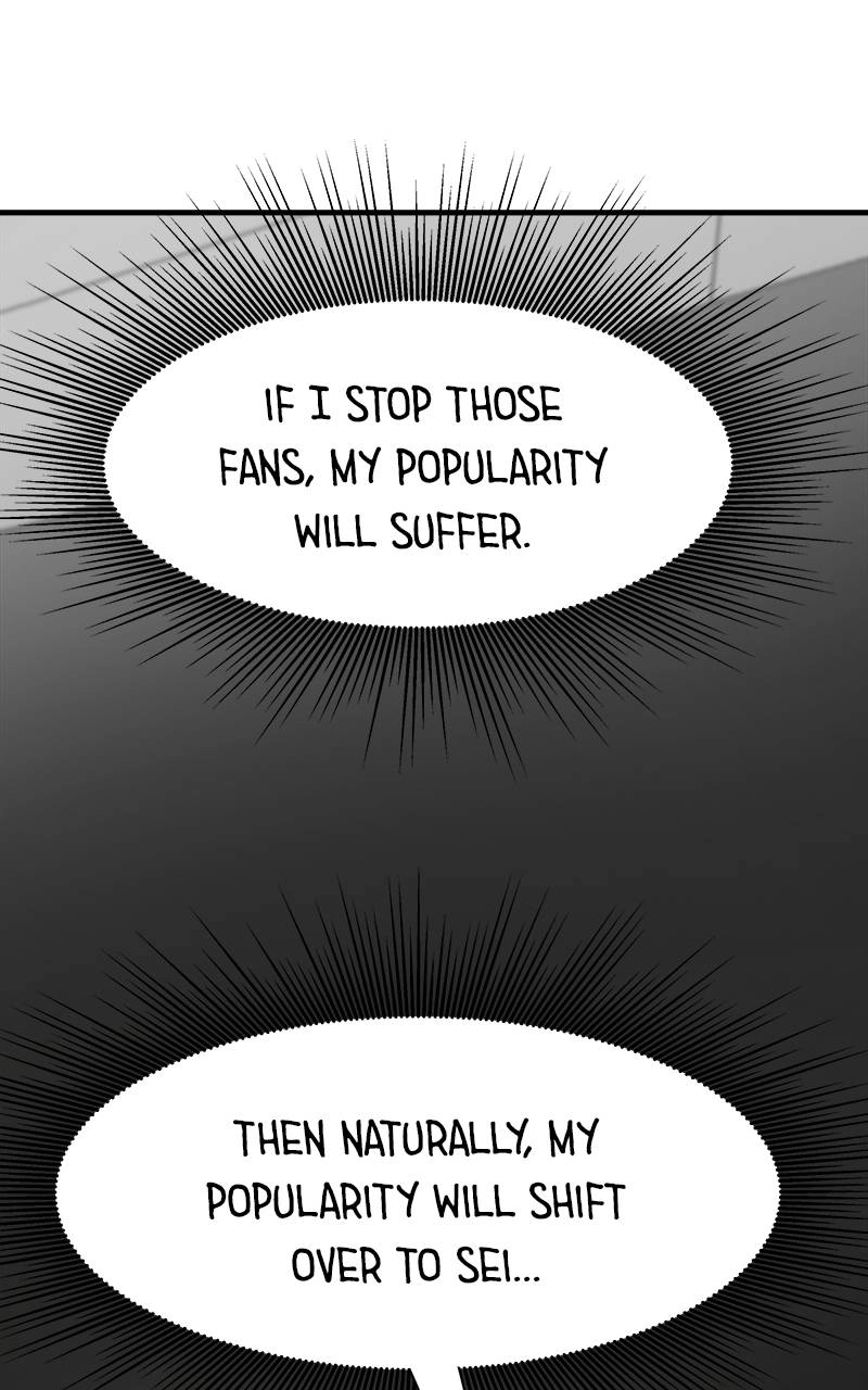 Villain with a Crush Chapter 52 Page 113