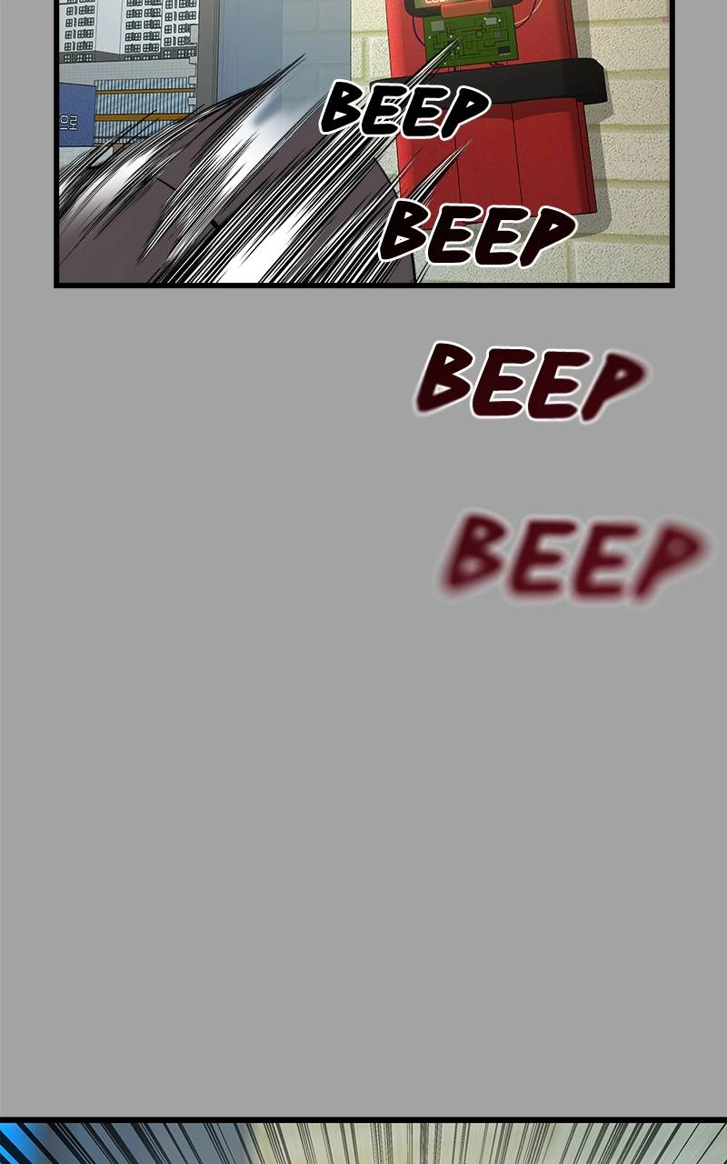 Villain with a Crush Chapter 52 Page 132