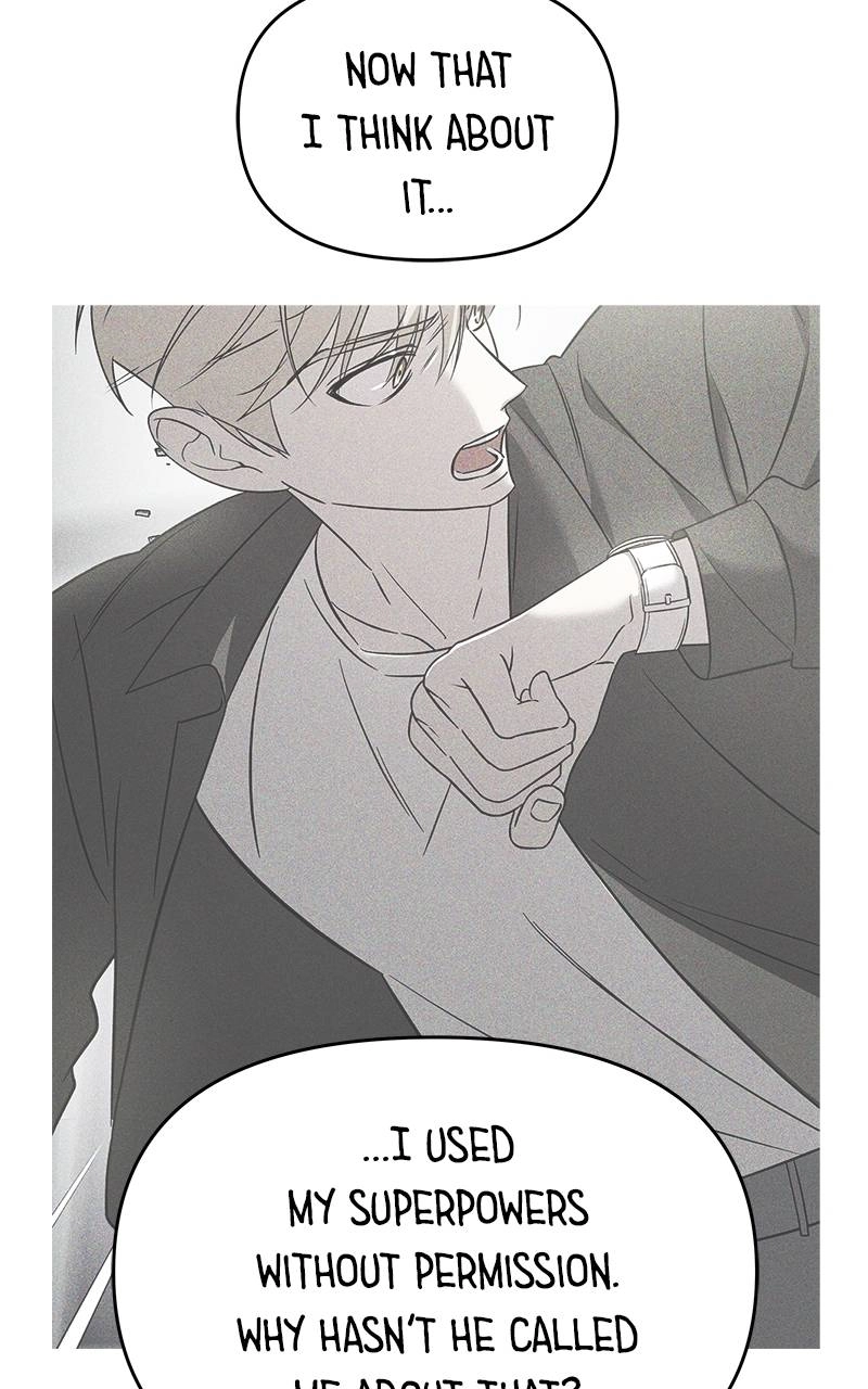 Villain with a Crush Chapter 8 Page 13