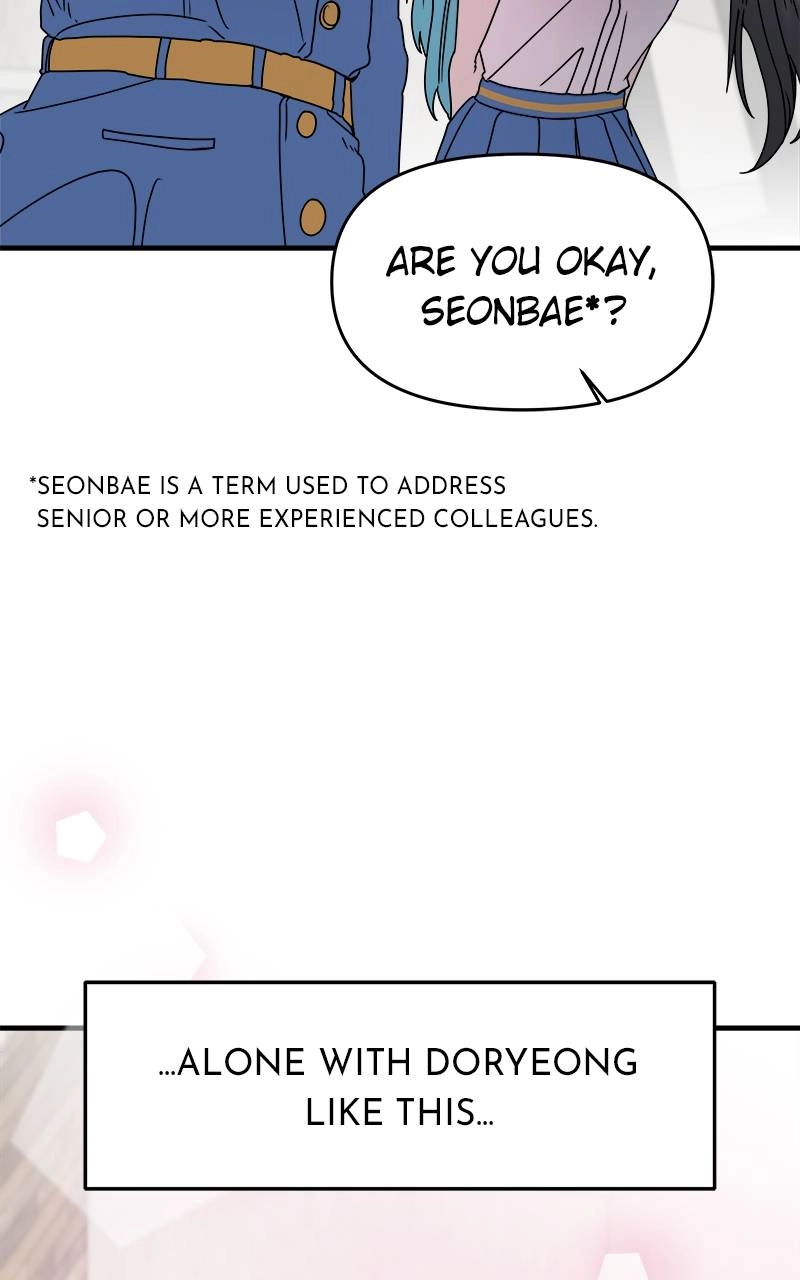 Villain with a Crush Chapter 8 Page 94