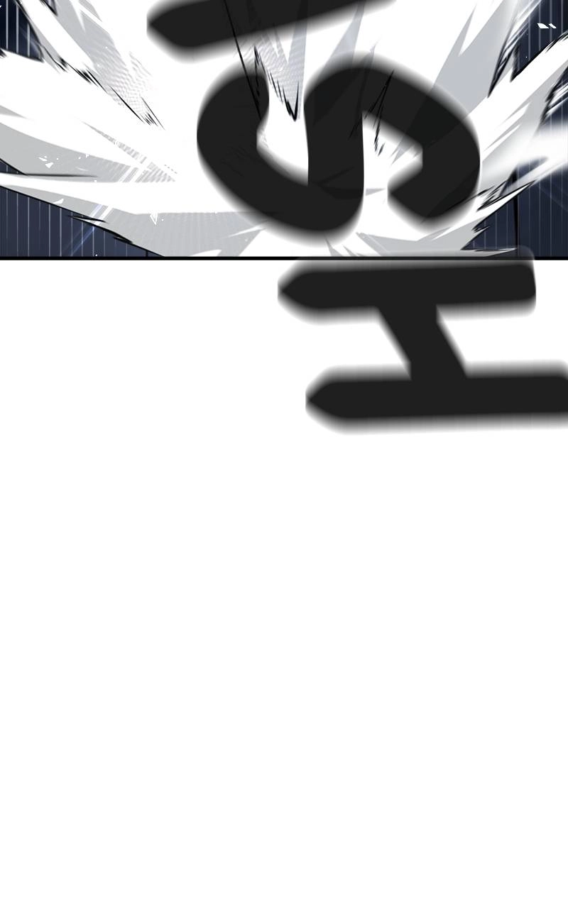 Villain with a Crush Chapter 54 Page 176