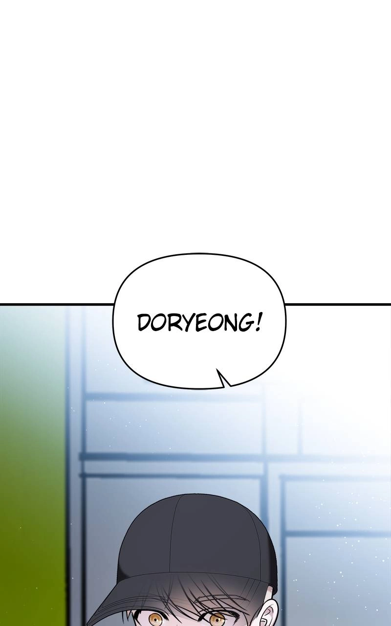 Villain with a Crush Chapter 58 Page 159