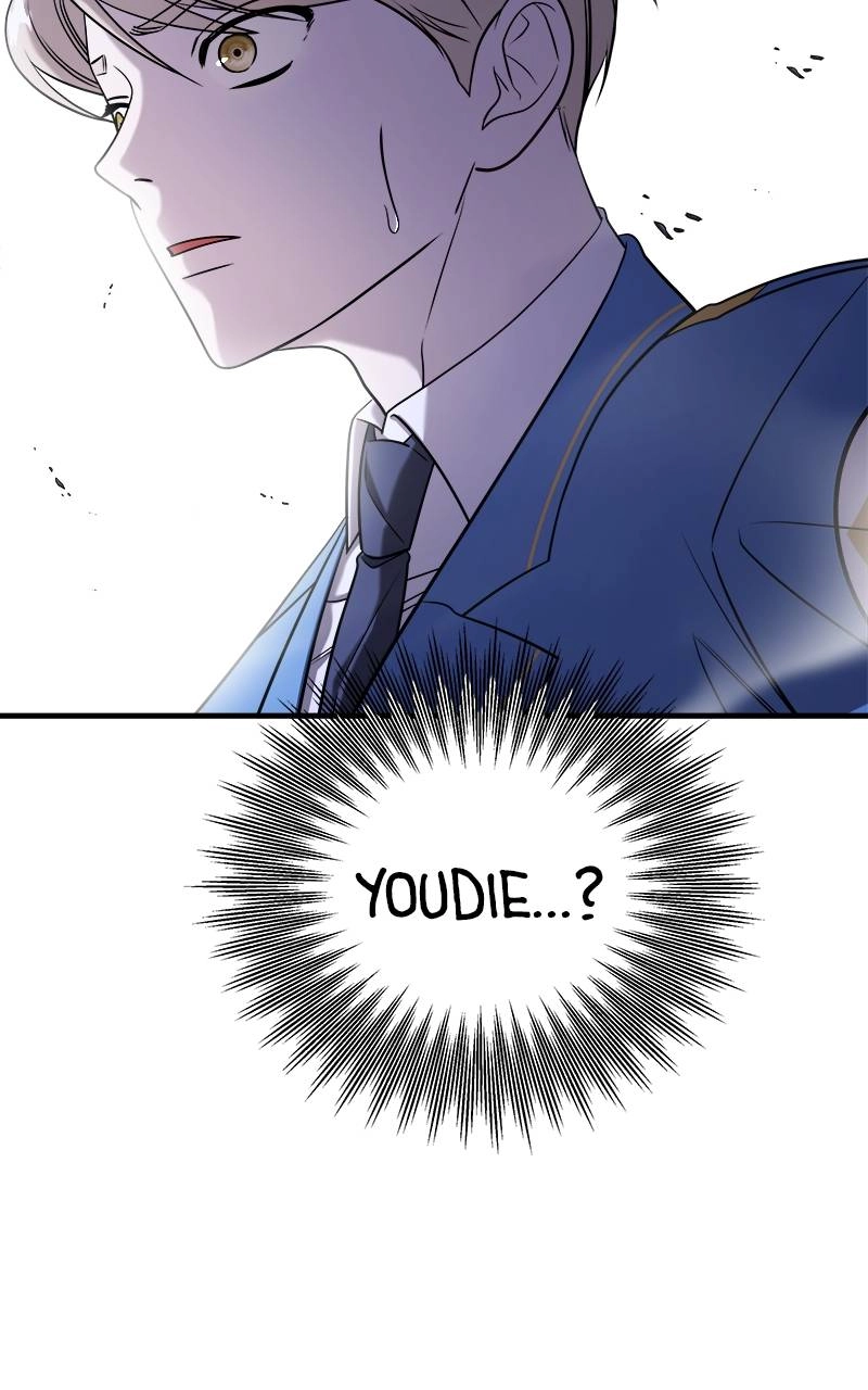 Villain with a Crush Chapter 58 Page 23