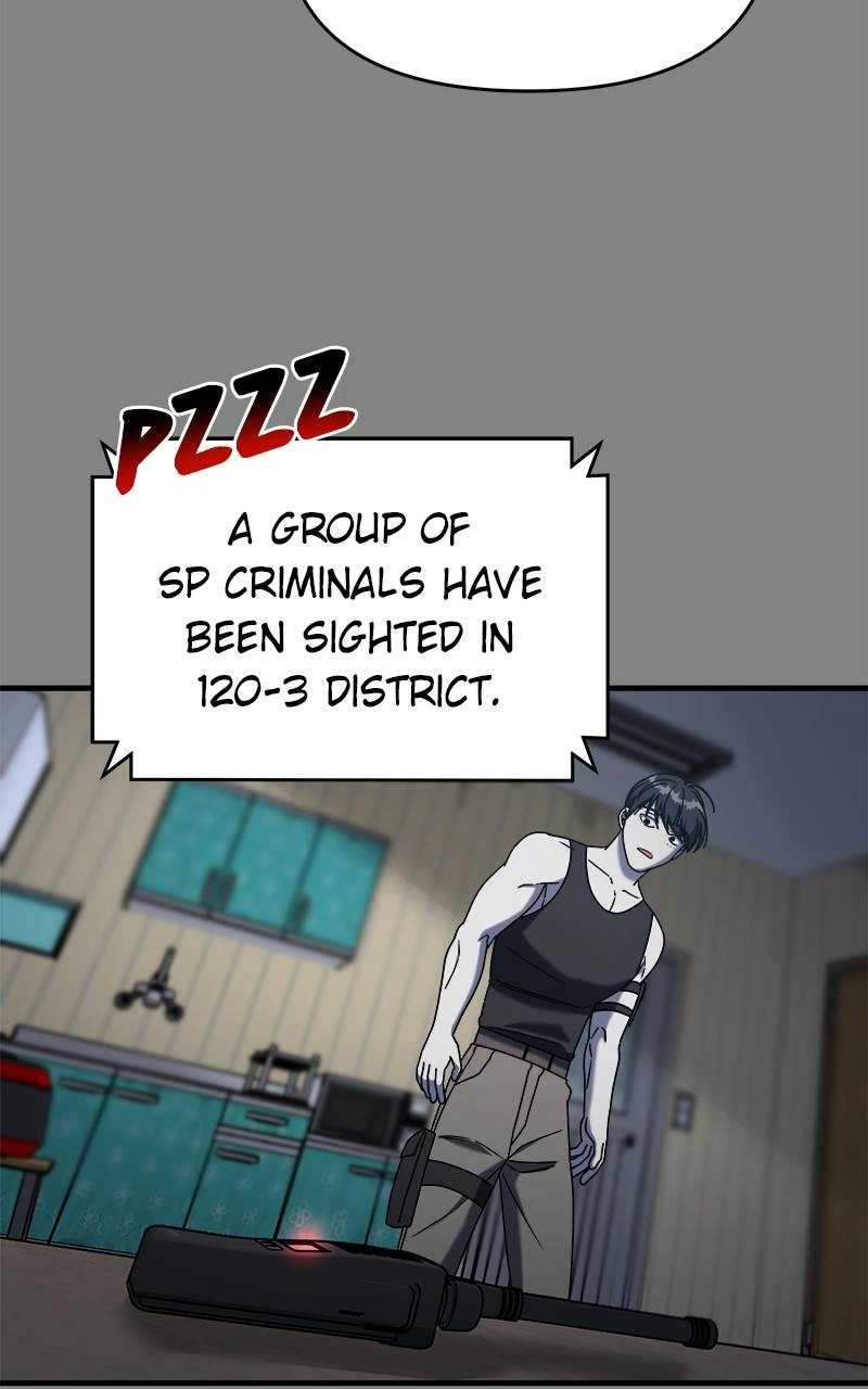 Villain with a Crush Chapter 103 Page 23