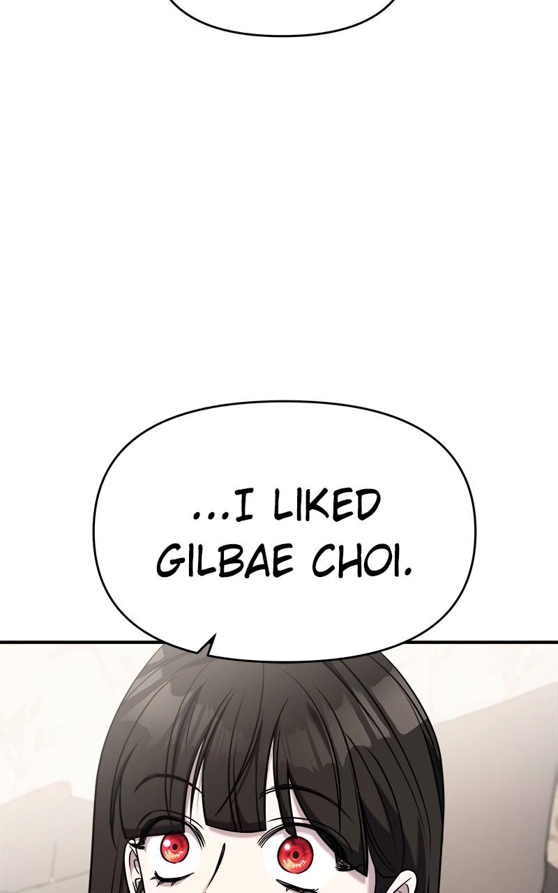 Villain with a Crush Chapter 60 Page 75