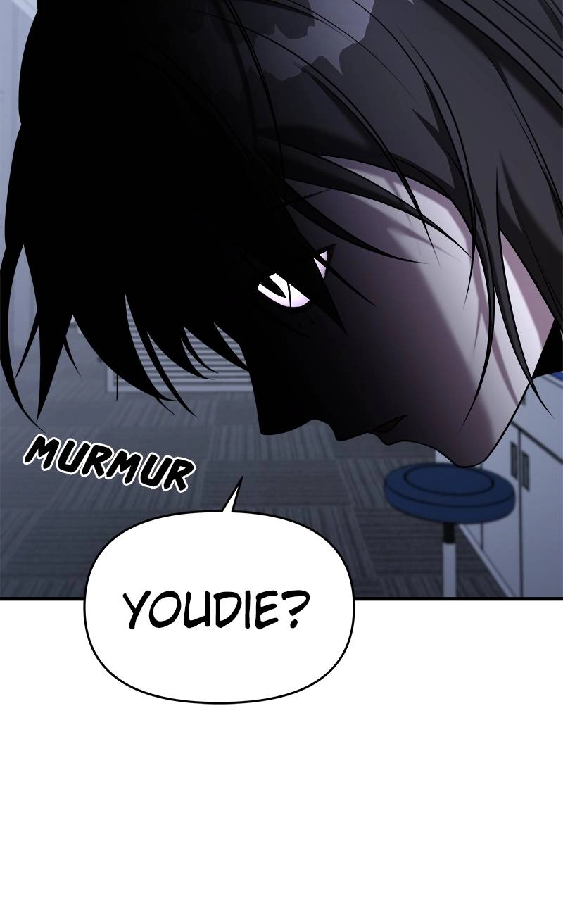 Villain with a Crush Chapter 60 Page 6