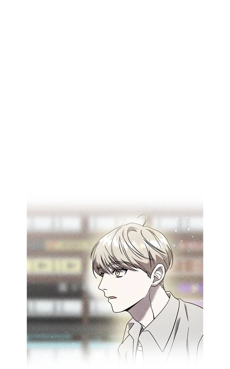 Villain with a Crush Chapter 88 Page 101