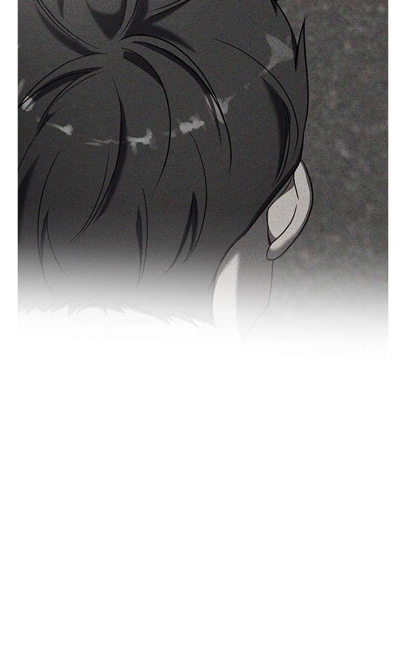 Villain with a Crush Chapter 88 Page 118