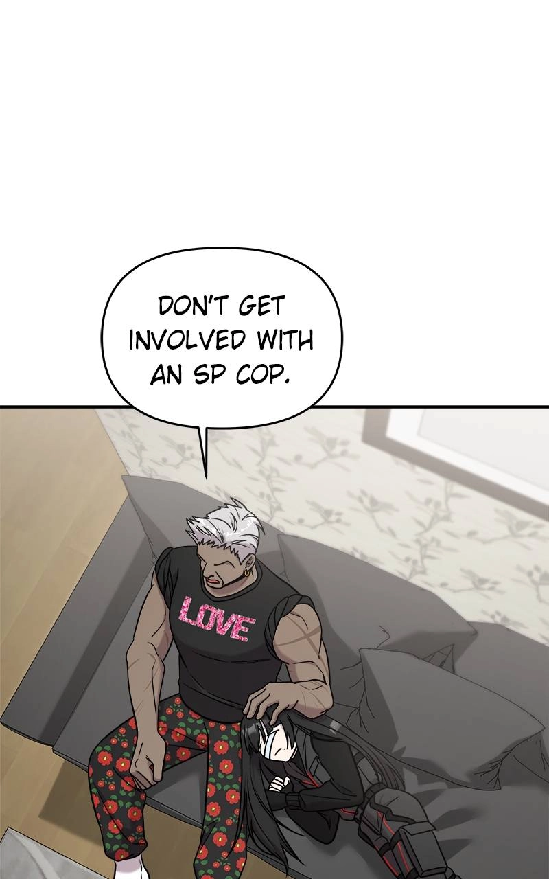Villain with a Crush Chapter 88 Page 119