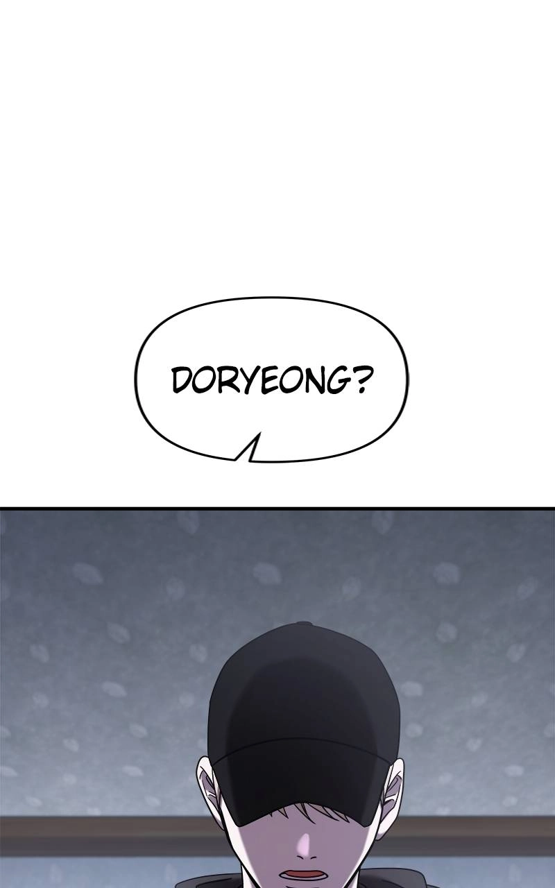 Villain with a Crush Chapter 88 Page 143