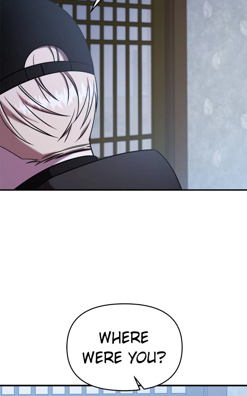 Villain with a Crush Chapter 88 Page 147