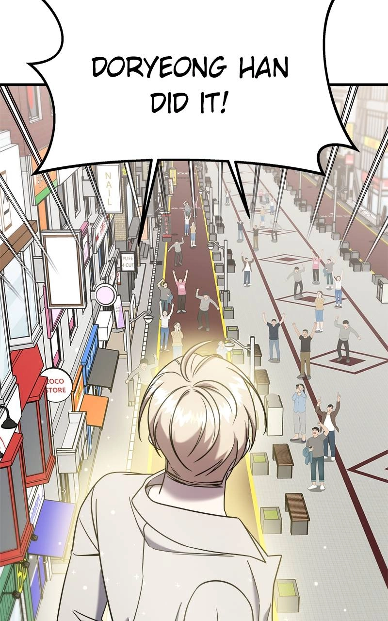 Villain with a Crush Chapter 88 Page 38
