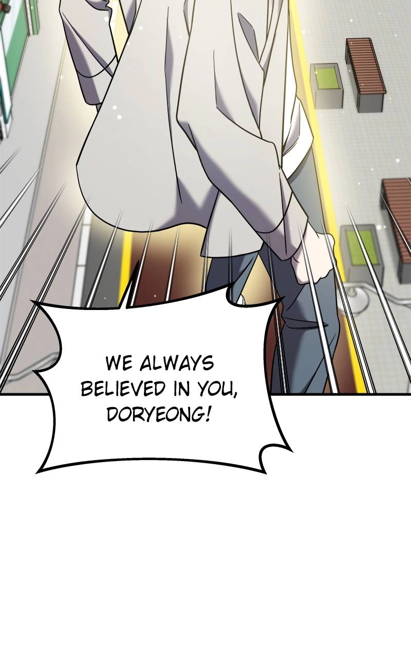 Villain with a Crush Chapter 88 Page 39