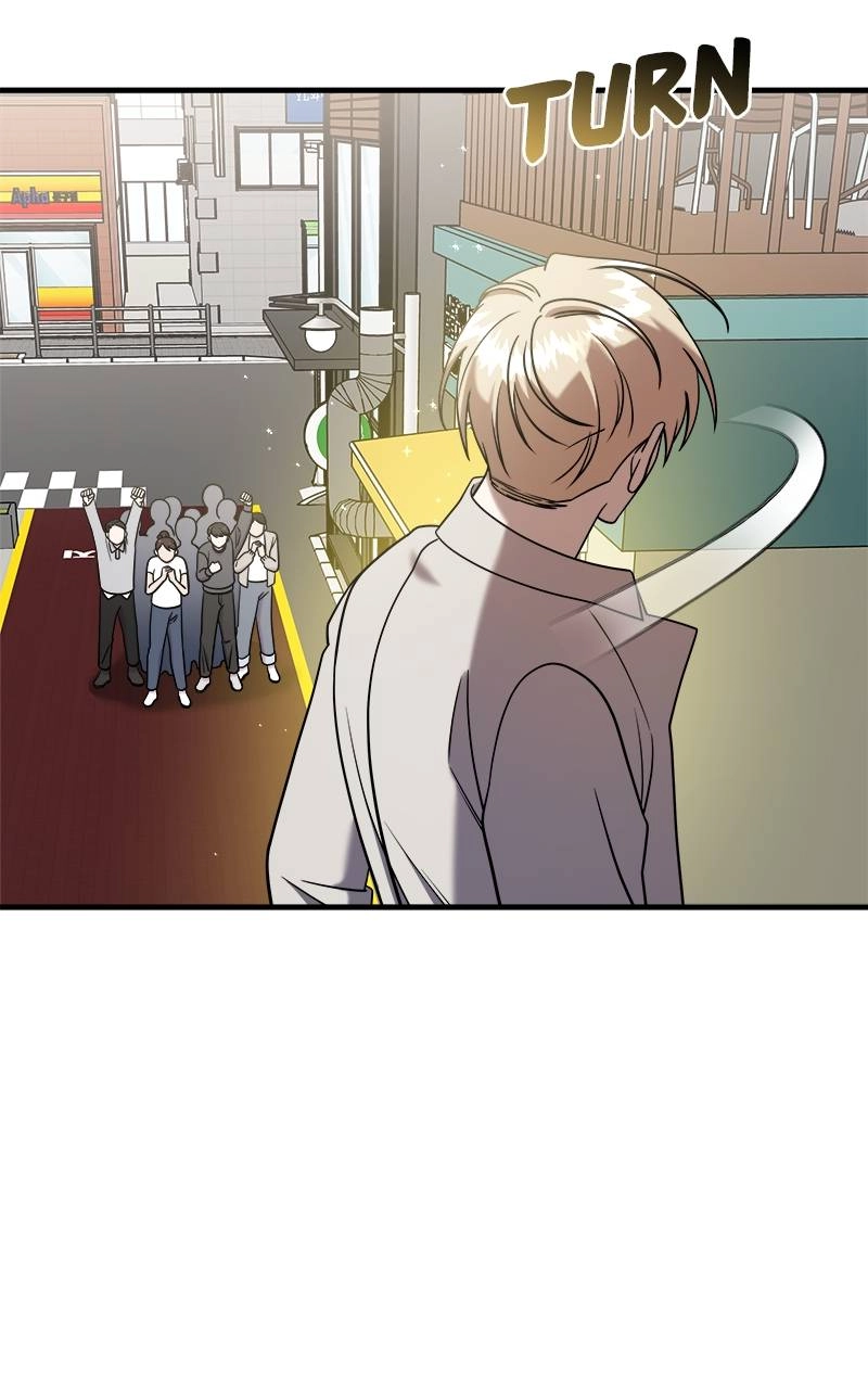 Villain with a Crush Chapter 88 Page 45