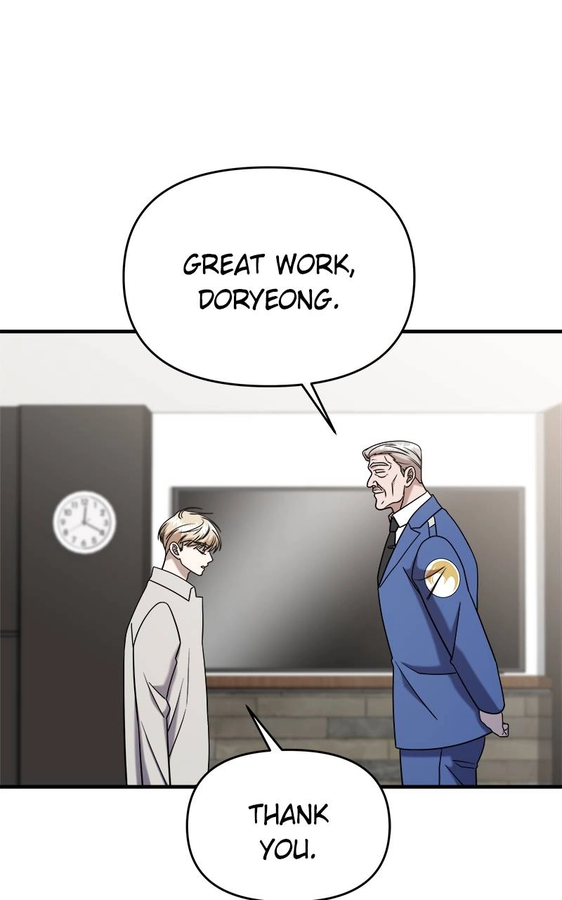 Villain with a Crush Chapter 88 Page 61