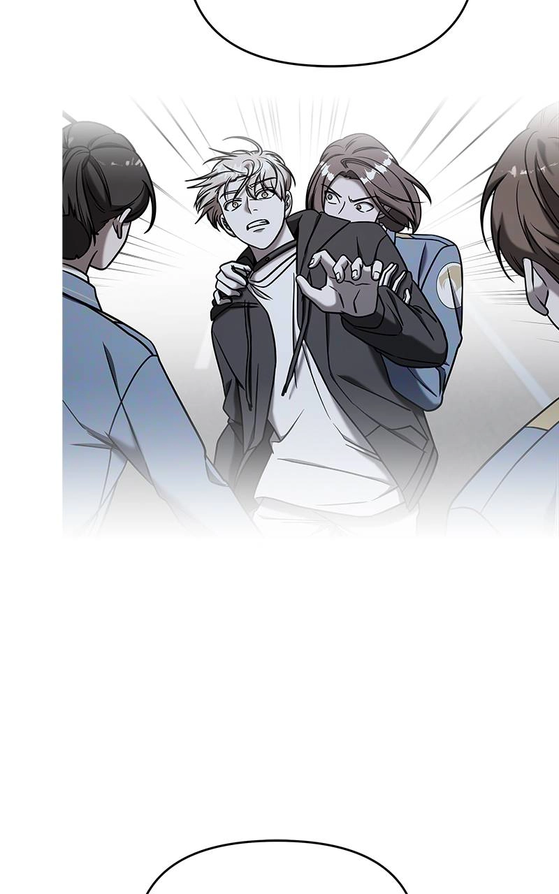 Villain with a Crush Chapter 88 Page 73