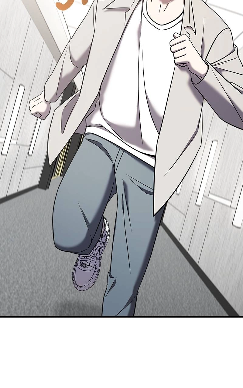 Villain with a Crush Chapter 88 Page 79