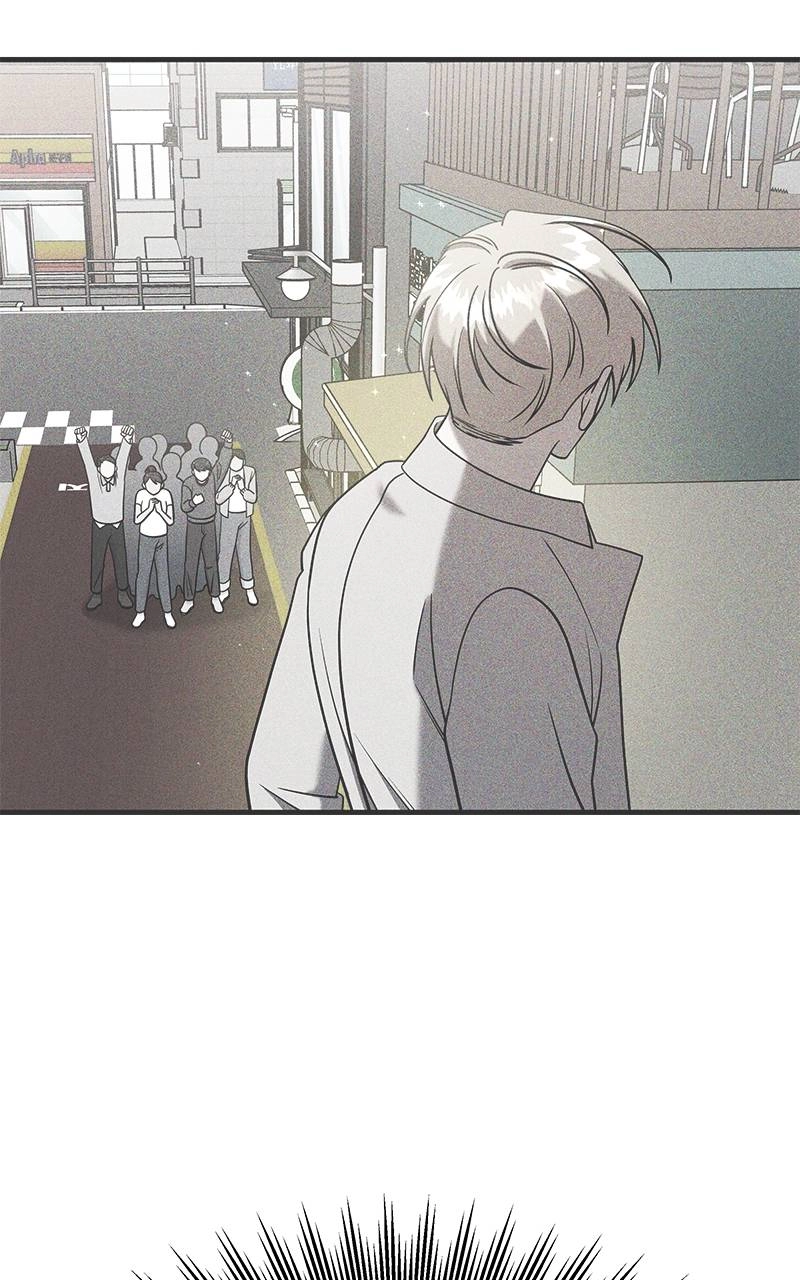 Villain with a Crush Chapter 88 Page 82