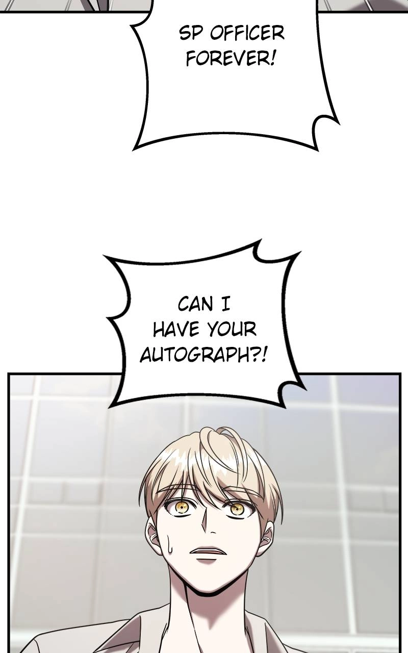 Villain with a Crush Chapter 88 Page 87