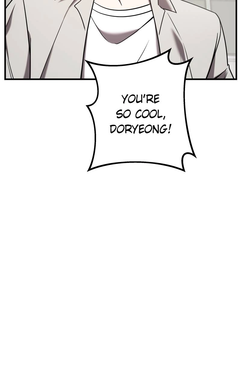 Villain with a Crush Chapter 88 Page 88