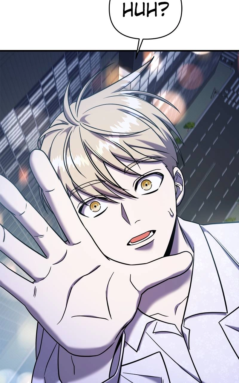 Villain with a Crush Chapter 83 Page 105