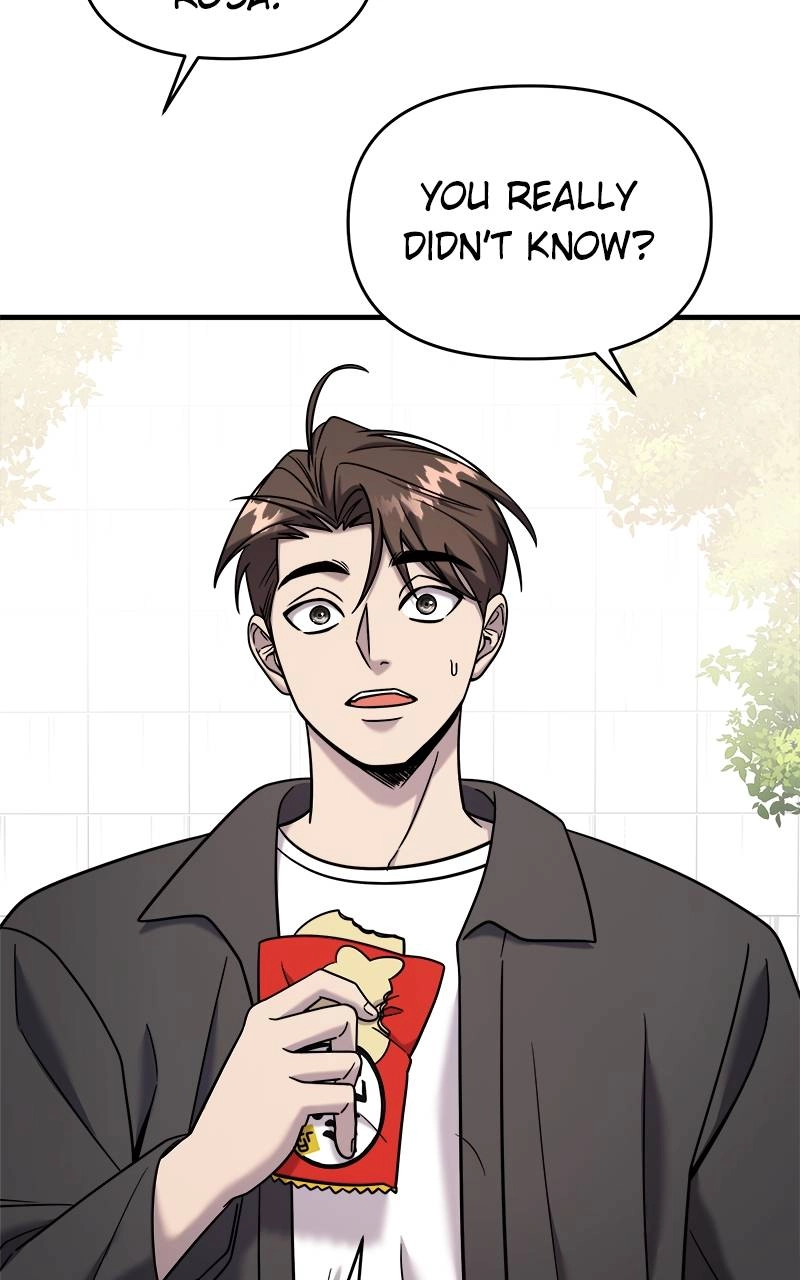 Villain with a Crush Chapter 83 Page 47