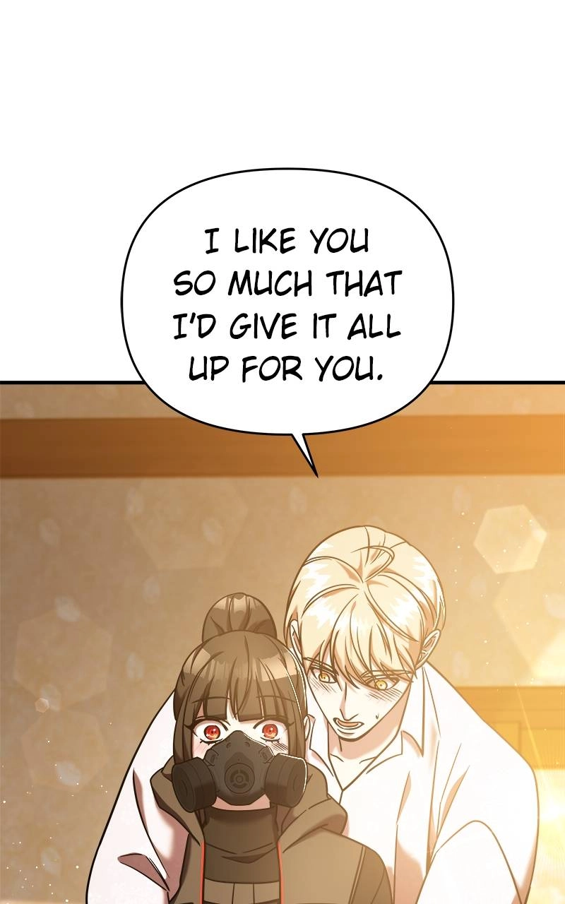 Villain with a Crush Chapter 83 Page 5