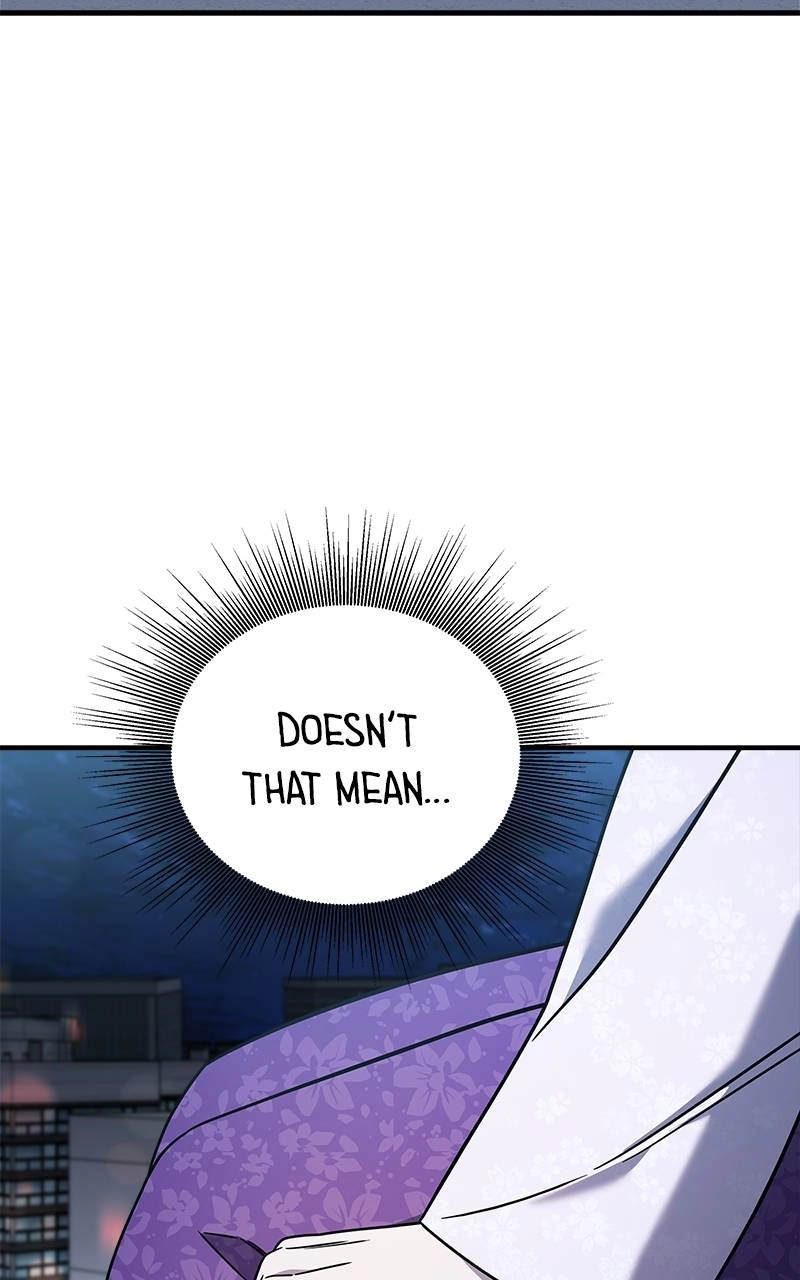 Villain with a Crush Chapter 83 Page 90