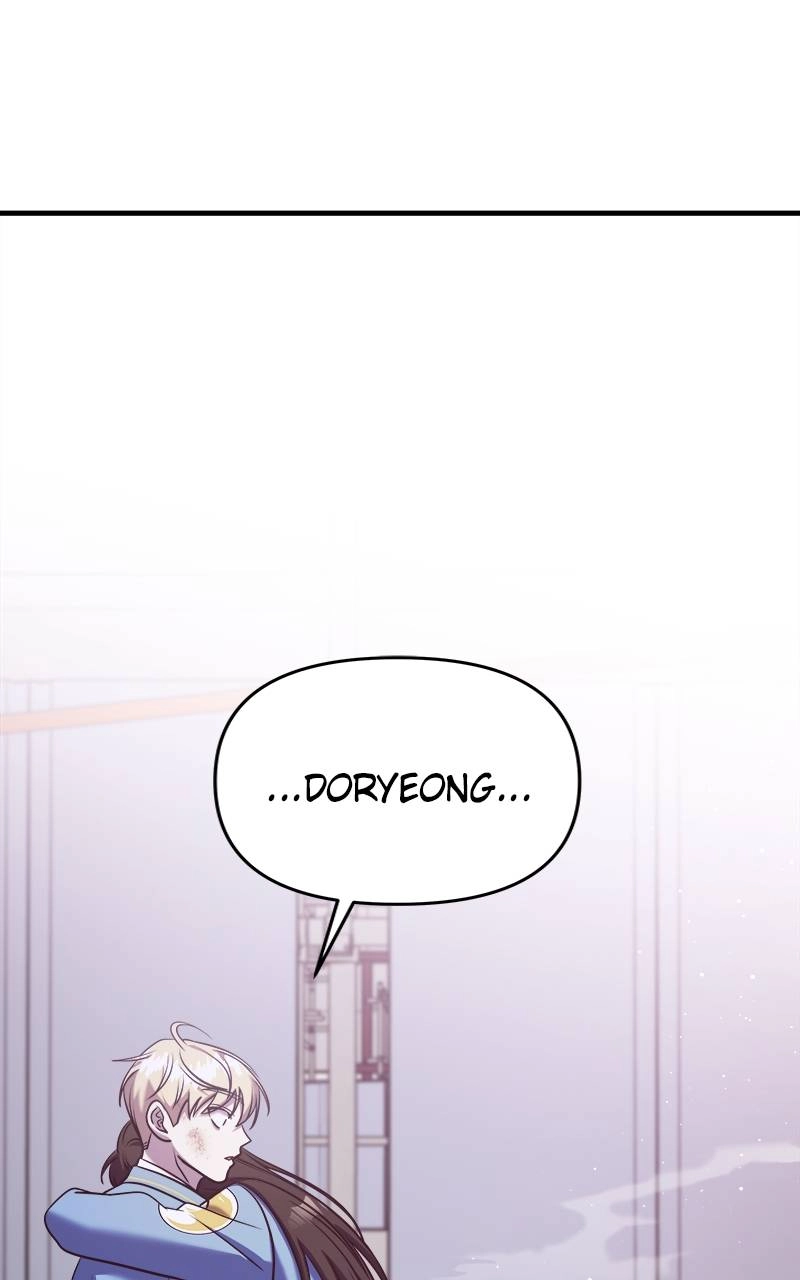 Villain with a Crush Chapter 56 Page 118