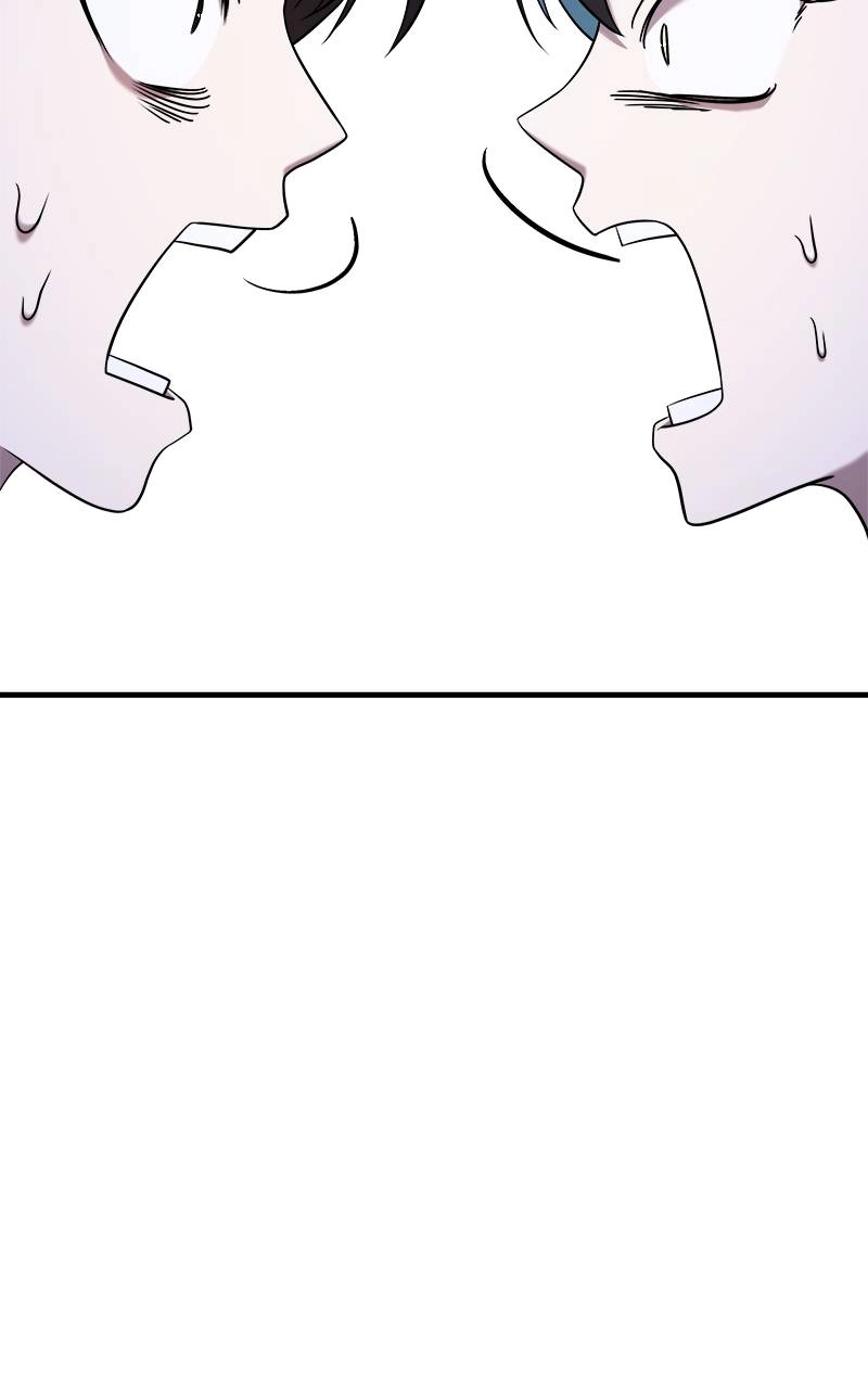 Villain with a Crush Chapter 56 Page 73