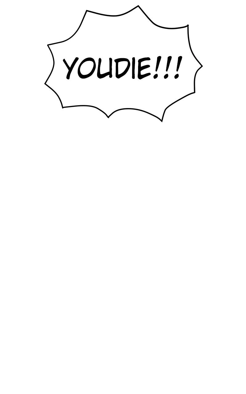 Villain with a Crush Chapter 56 Page 74