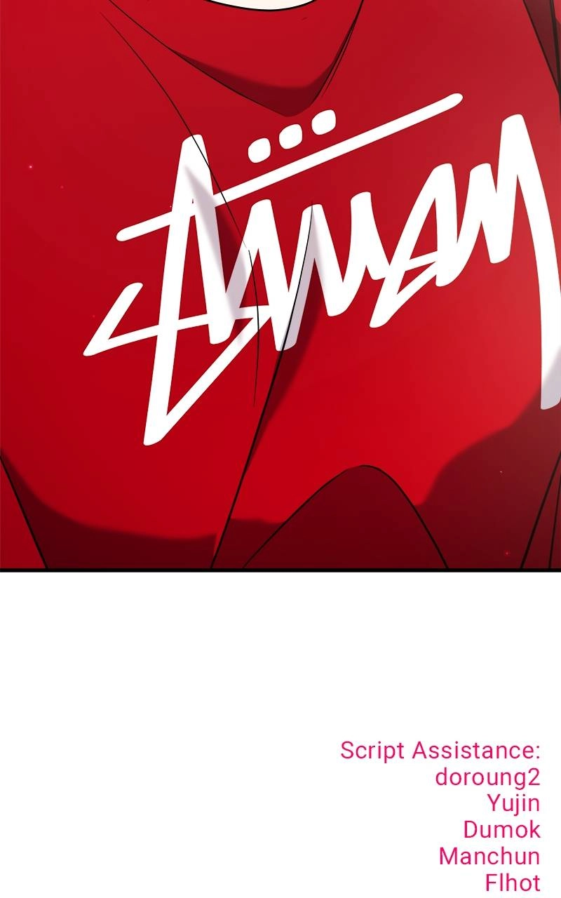Villain with a Crush Chapter 70 Page 119