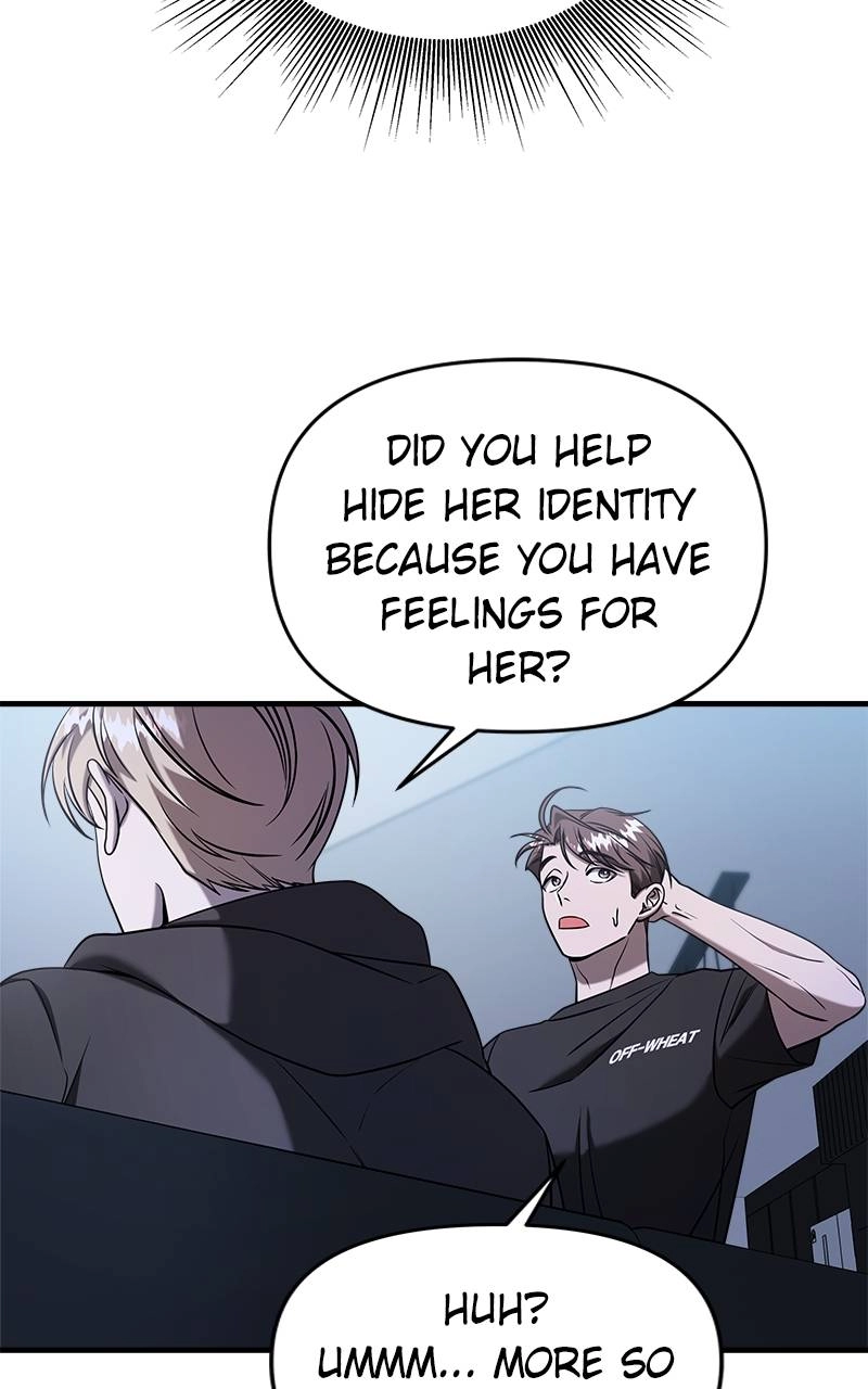 Villain with a Crush Chapter 70 Page 15